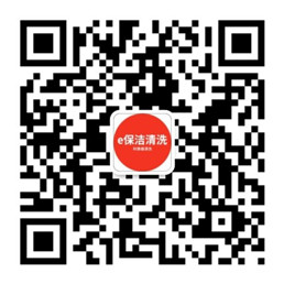 掃一掃 聯係我們